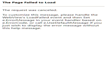 Tablet Screenshot of latortugahotel.com